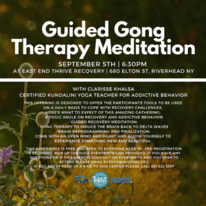 Guided Gong