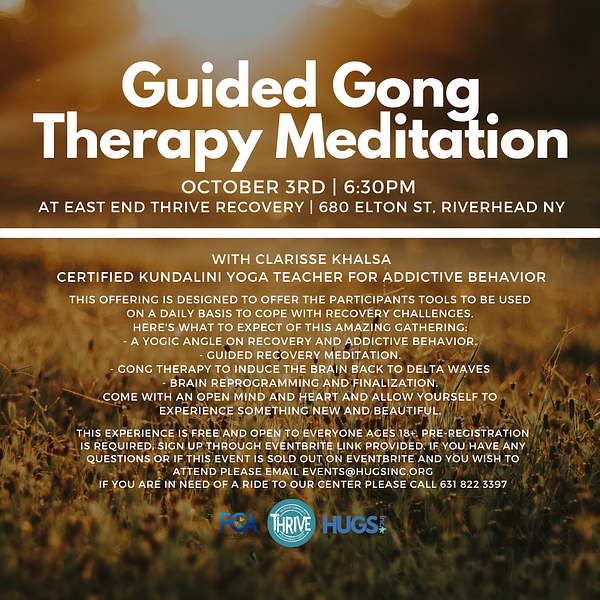 Guided Gong